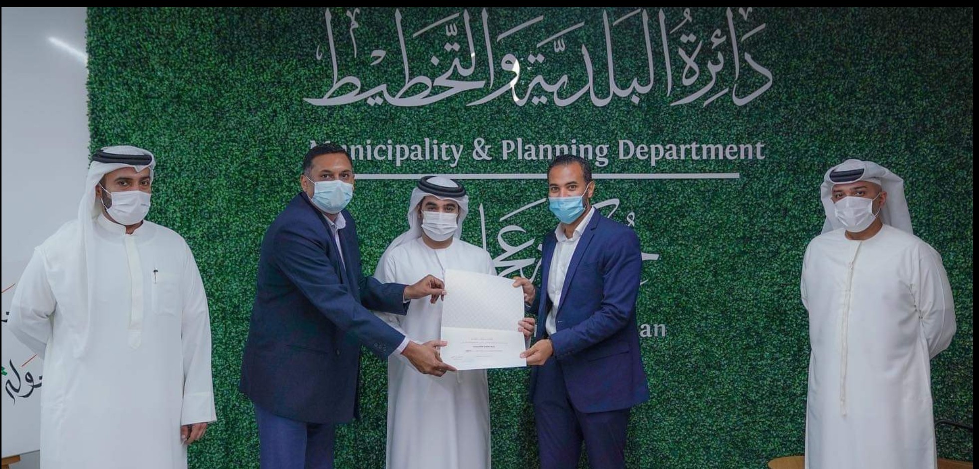 Al Ghandi Electronics receives Certificate of Appreciation from Ajman Municipality