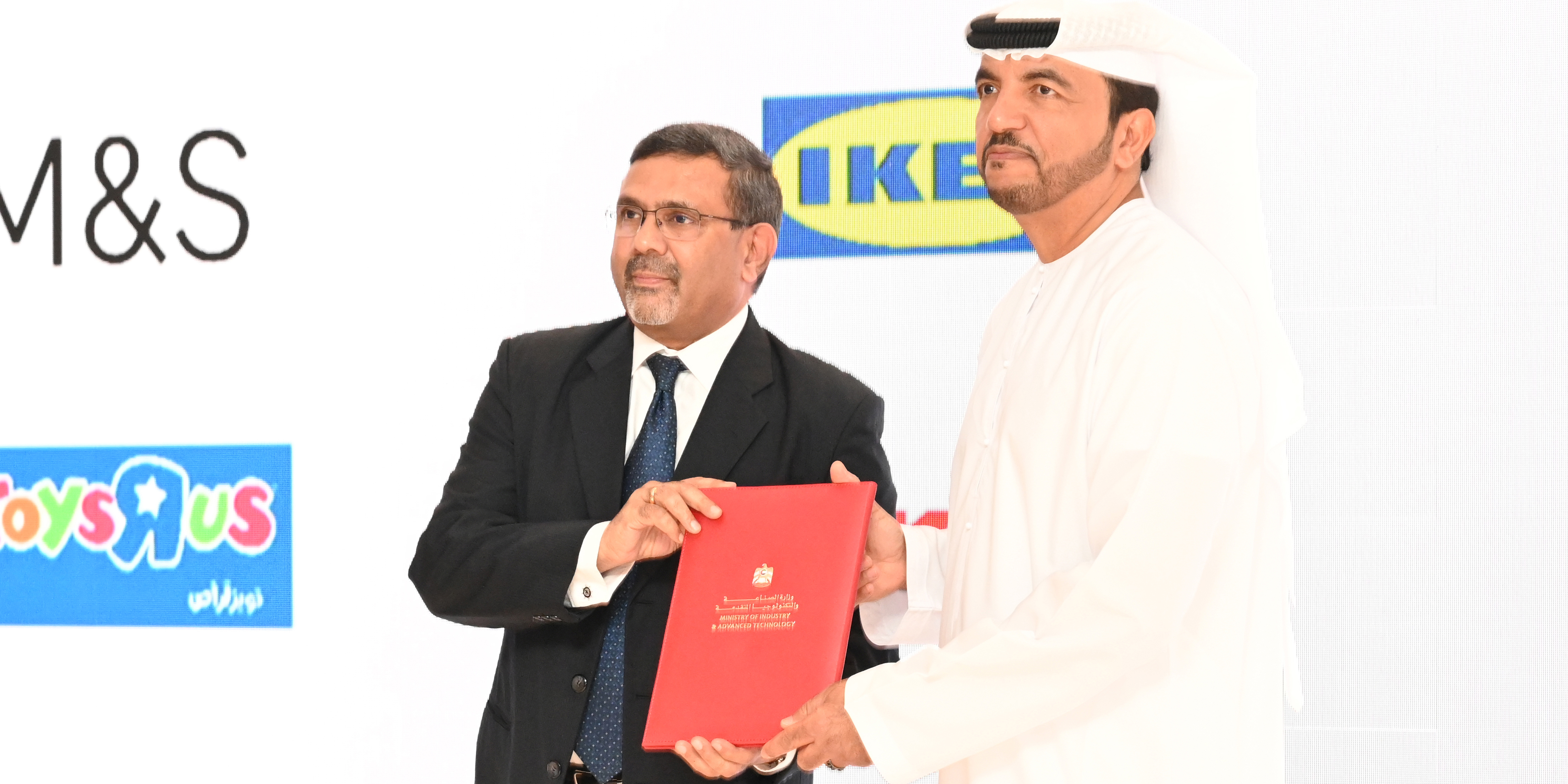 AL GHANDI ELECTRONICS SIGNS COMPLIANCE PLEDGE WITH MINISTRY OF INDUSTRY AND ADVANCED TECHNOLOGY